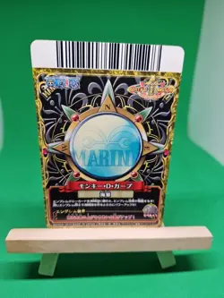 LP Garp Marines PEM006-w SEC Foil One Piece OnePy Berry Match Bandai Tcg Ccg JP - Image 2