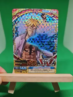 LP Marco Jozu PMK-003-w SEC Foil One Piece OnePy Berry Match Bandai Ccg Japanese - Image 1