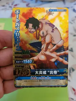 LP Ace C576-W GR Textured Foil One Piece OnePy Berry Match Bandai Tcg Ccg JP - Image 1