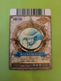 LP Ace C576-W GR Textured Foil One Piece OnePy Berry Match Bandai Tcg Ccg JP - Image 2