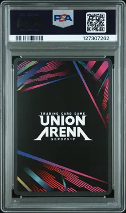2025 Union Arena Winner Fuegoleon Vermillion R UEPR/BCV-1-039 PSA 10 - Image 2