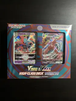 Pokemon Card Game Sword and Shield VSTAR & VMAX High Class Deck Deoxys 4521329365688 - Image 1