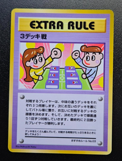 Pokemon Card Japanese 3 Deck Battle No 03 Vending Machine Series 3 Glossy NM+ - Image 1