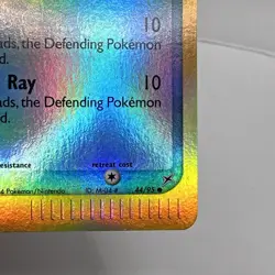 Pokemon Psyduck 44/95 Team Magma vs Team Aqua Reverse Holo - Image 5