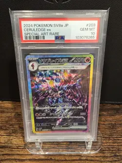 PSA 10 2024 POKEMON JAPANESE SV8a-TERASTAL FEST ex | SAR CERULEDGE EX 203 - Image 1