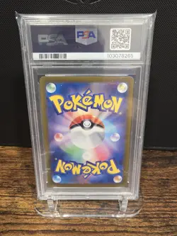 PSA 10 2024 POKEMON JAPANESE SV8a-TERASTAL FEST ex | SAR CERULEDGE EX 203 - Image 2
