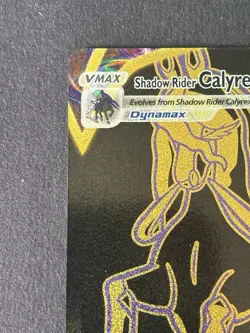Pokemon Shadow Rider Calyrex Vmax Astrial Radiance Trainer Gallery TG30/TG30 NM - Image 3