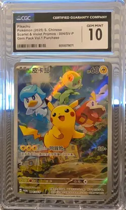 Pokemon CGC 10 Pikachu Promo Holo Scarlet & Violet 004/SV-P Chinese 2025 - Image 1