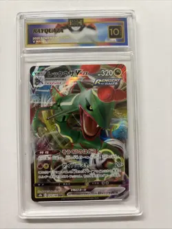 2021 Pokemon Japanese Rayquaza VMax #170 HGC 10 Gold Label (sb1) - Image 1