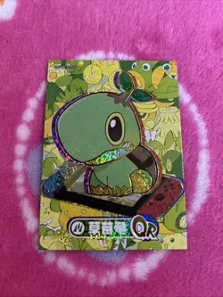 Pokemon Turtwig QR - Eif Origins Collectors 2.0 PM-QR No.010 - Image 1