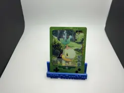 Pokemon 25th Anniversary Gameboy Edition Turtwig - Image 1