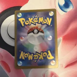 Pokemon Magneton Super Electric Breaker rare holo - Image 2