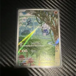 Pokemon Meditite 153/142 SV07: Stellar Crown Illustration Rare Holo 70 HP Chop - Image 1