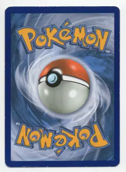 2017 Pokemon Ho-Oh GX SM Black Star Promo SM57 - Image 2