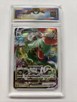 2021 Pokemon Japanese Rayquaza VMax #120 HGC 10 Gold Label (sb1) - Image 1
