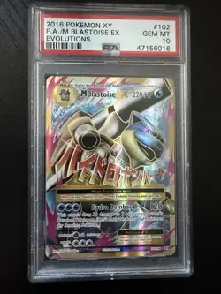 2016 Pokemon XY Evolutions Mega M BLASTOISE EX Full Art #102 PSA 10 GEM MINT - Image 1