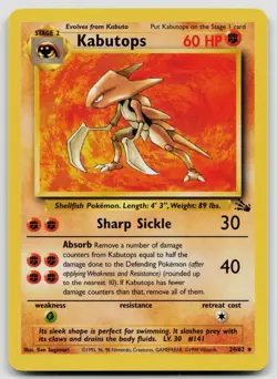 KABUTOPS 24/62 RARE FOSSIL POKEMON UNLIMITED NM - Image 1