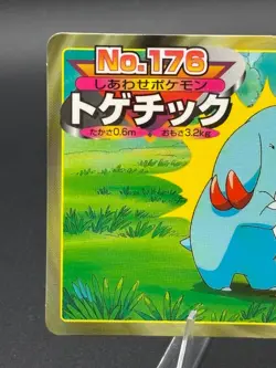 Togetic vs Phanpy No.176 Topsun Gold and Silver Japanese Pokemon MP - Image 2
