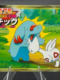Togetic vs Phanpy No.176 Topsun Gold and Silver Japanese Pokemon MP - Image 3