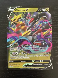 Giratina V SWSH259 Holo Promo Sword & Shield Promo NM - Image 1