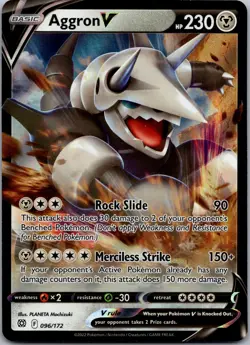 POKEMON AGGRON V 096/172 HOLO ULTRA RARE BRILLIANT STARS NM/M - Image 1