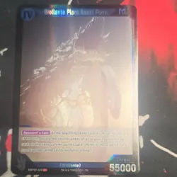 Godzilla Biollante Plant Beast Form SR Holo Card EBP02-029 - Image 1