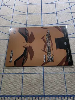 Cruel Tutor (Borderless) Avatar The Last Airbender M 0024 MTG - Image 5