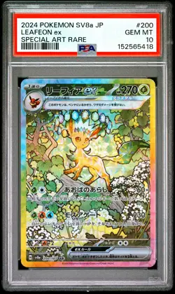 2024 POKEMON JAPANESE SV8A-TERASTAL FEST EX SPECIAL ART RARE LEAFEON EX PSA 10 - Image 1