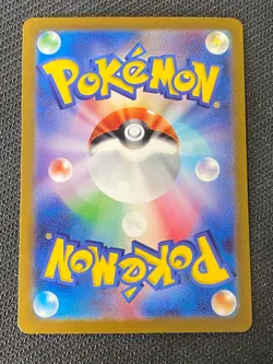 JAPANESE POKEMON HAUNTER 093/165 REVERSE POKEBALL SV2A 151 SPECTRUM - MINT - Image 3