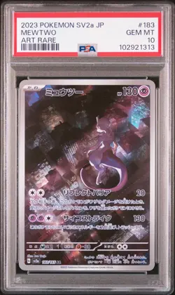 2023 POKEMON JAPANESE SV2A-POKEMON 151 ART RARE #183 MEWTWO PSA 10 - Image 1
