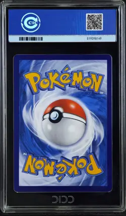 CCIC 9.5 MINT Pokemon TCG Chinese Exclusive Cubone Gem Pack Vol 3 CBB3C 0407/07 - Image 2