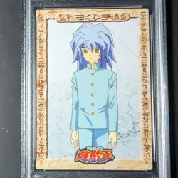 Bakura Amada Yugioh Toei Animation Trading Collection 1998 PSA 10 GEM MINT #11 - Image 2