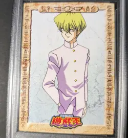 Seto Kaiba Amada Yugioh Toei Animation Trading Collection 1998 PSA 9 MINT #7 - Image 3