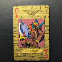 Battle Ox Yugioh Toei Anime Poker Playing Card 1998 PACK FRESH US SELLER - Image 1