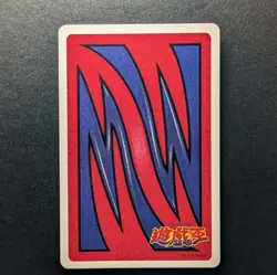 Battle Ox Yugioh Toei Anime Poker Playing Card 1998 PACK FRESH US SELLER - Image 2