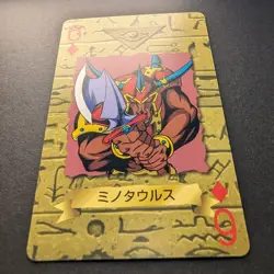 Battle Ox Yugioh Toei Anime Poker Playing Card 1998 PACK FRESH US SELLER - Image 3