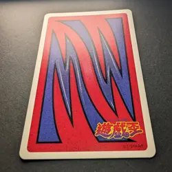 Battle Ox Yugioh Toei Anime Poker Playing Card 1998 PACK FRESH US SELLER - Image 4