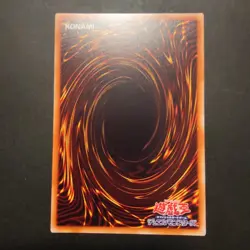 La Jinn the Mystical Genie of the Lamp B2-20 Yugioh OCG Booster R2 2000 NM/M - Image 5