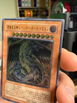 YUGIOH! Japanese Rainbow Dark Dragon PTDN-JP003 Ultimate MP - Image 4