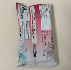 One Piece Card Game Tutorial Deck Film RED Movie Limited Uta Promo Promotional - Image 2