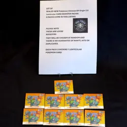 Pokemon Eif Origin 2.0 Gameboy Lenticular Card Booster Pack Lot - Lot of 9 packs - Image 1