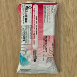 ONE PIECE Card Game FILM RED Movie Tutorial Deck Part 2 - Japanese Ver. - Image 2