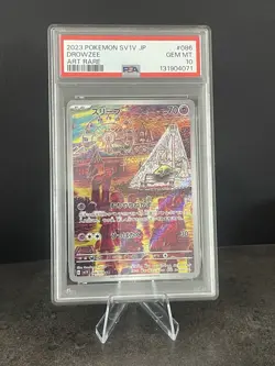 Pokemon Card - Drowzee Violet Ex sv1V AR 086/078 - PSA10 Gem Mint JAP - Image 1