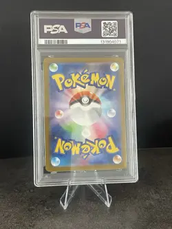 Pokemon Card - Drowzee Violet Ex sv1V AR 086/078 - PSA10 Gem Mint JAP - Image 2