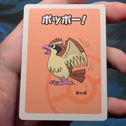 Pidgey Old Maid Pokemon Japanese Playing Card 2019 - NM - Image 1