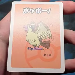 Pidgey Old Maid Pokemon Japanese Playing Card 2019 - NM - Image 2