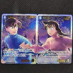 Kudo Shinichi Mouri Ran SRP set ID 0408 Detective Conan card CT-P04 Japanese - Image 1