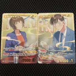 Sato Miwako Takagi Ayumu SRP set ID 0455 Detective Conan card CT-P04 Japanese - Image 1