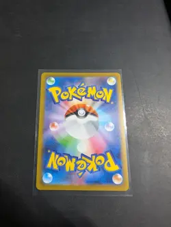 Jolteon 064/SV-P 064/SV-P Promo Card Holo Japanese Yu Nagaba - Image 3