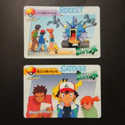 Ash Pikachu Misty Brock Pokemon Cards Carddass Bandai Anime Collection EX 9 116 - Image 1